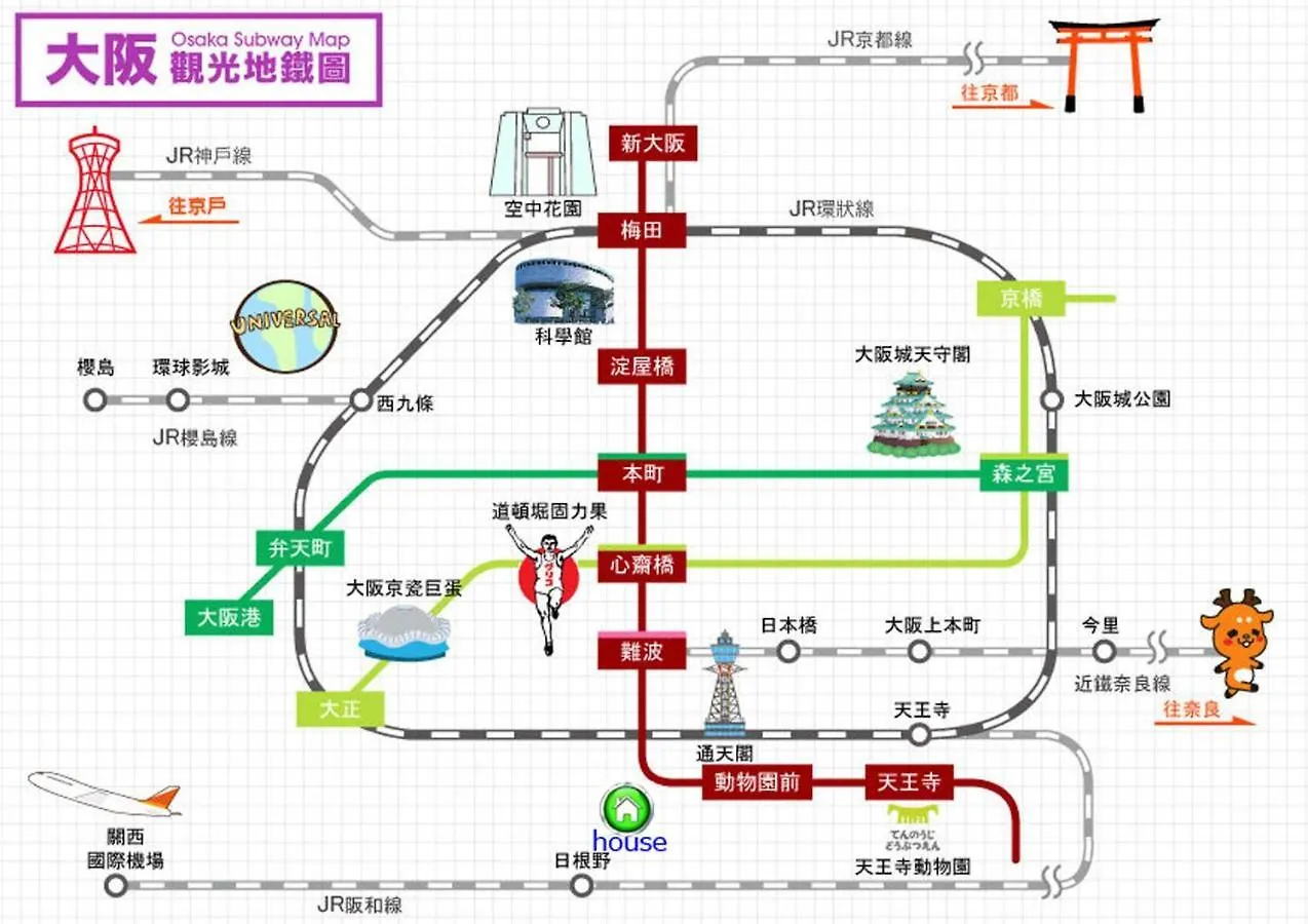 大阪市玉出105 Wifi付 玉出駅から徒歩2分 地下鉄難波迄8分アパートメント 大阪市