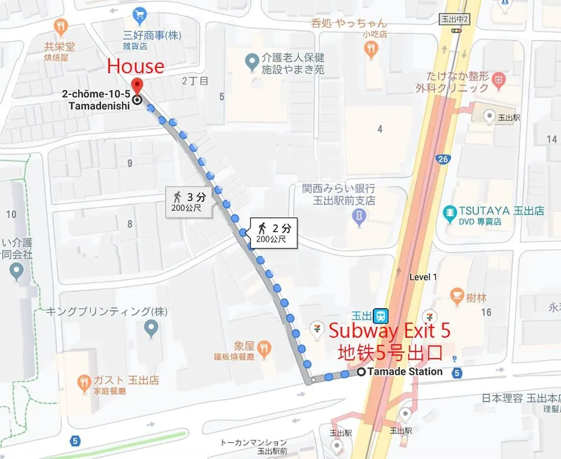 大阪市玉出105 Wifi付 玉出駅から徒歩2分 地下鉄難波迄8分アパートメント 0*, 大阪市 日本