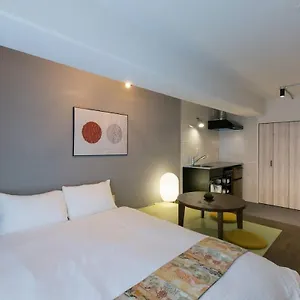 Bhotel Origaminn 603 - 5 Mins Peacepark アパート 広島市