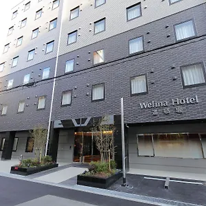 3* ホテル ウェリナホテル道頓堀